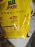 太太乐 天天旺鸡精 经济实惠 1kg 炒菜煲汤烹饪调料新鲜原料 实拍图