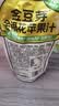 金豆芽金银花苹果汁儿童夏天饮品户外小袋便携分享装100ml*22袋 实拍图
