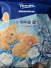 得宝（TEMPO）黄油小熊联名 冰感毛巾1片*4包 超大超厚 清凉湿巾 户外降温湿巾 实拍图