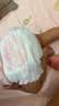好奇（Huggies）铂金装小桃裤成长裤XXL74片(≥15kg)尿不湿【夏季散热王】 实拍图