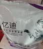 亿迪成猫猫粮全价流浪猫英短美短成年通用3斤小包装海洋鱼味 实拍图