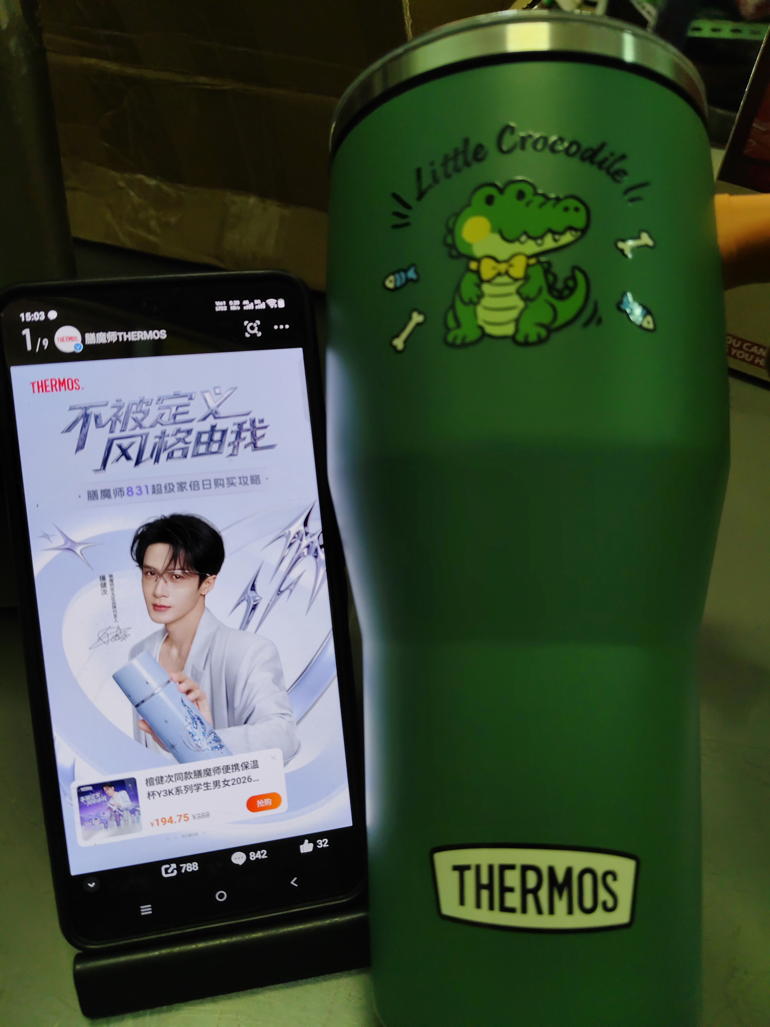 膳魔师（THERMOS）檀健次复古系列316L不锈钢一盖两用吸管杯广口设计大容量880ML 绿 实拍图