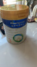 美素佳儿（Friso）皇家幼儿配方奶粉 3段（1-3岁幼儿适用）800g 乳铁蛋白 (新国标) 实拍图