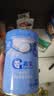 嘉宝（GERBER）嘉宝婴婴幼儿原味高铁米粉250g+爷爷的农场有机核桃油辅食油110ml 实拍图