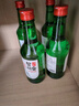 麒麟（Kirin）一番榨 黄啤酒 600ml*12瓶 整箱装京东自营送礼 实拍图