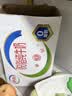 伊利脱脂纯牛奶250ml*24盒 0脂肪 100%生牛乳 中秋送礼 礼盒装 8月产 实拍图