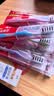 高露洁（Colgate）牙刷软毛超洁纤柔牙刷成人深层清洁独立包装15支家庭 实拍图