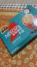 雀巢（Nestle）【代言人同款】1+2生椰拿铁低糖*速溶咖啡三合一冲调饮品30条450g 实拍图