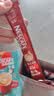 雀巢（Nestle）【樊振东同款】咖啡粉1+2原味速溶三合一尝鲜装冲调饮品7条105g 实拍图