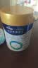 美素佳儿（Friso）皇家幼儿配方奶粉 3段（1-3岁幼儿适用）800g 乳铁蛋白 (新国标) 实拍图