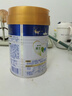 美素佳儿（Friso）皇家幼儿配方奶粉 3段（1-3岁幼儿适用）800g 乳铁蛋白 (新国标) 实拍图