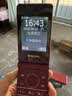 飞利浦（PHILIPS）E6616 老年人翻盖手机4G全网通 超长待机 大电池大屏大声大字老人老年智能按键学生功能机 釉红 实拍图