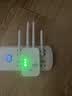 凌云鹤WIFI信号放大器无线转有线信号增强手机全屋网络增强接收ap5G通用路由放大器三合一加强版 300M四天线【2.4G经济款】 【无线中继 有线AP】 实拍图
