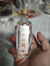 刘伶醉小润泉品鉴小酒52度50ml单瓶装 实拍图