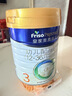美素佳儿（Friso）皇家幼儿配方奶粉 3段（1-3岁幼儿适用）800g 乳铁蛋白 (新国标) 实拍图