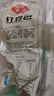 安井红豆包 1kg 2斤装约33个 豆沙包 广式早茶糕点点心 家庭装面点 实拍图