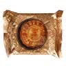 稻香村月饼礼盒 中秋大礼包富贵团圆525g 实拍图