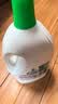 滴露（Dettol）衣物消毒液除菌松木3L 衣服消毒水99.9%杀菌除螨内衣裤配洗衣液 实拍图