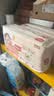 【95成新】好奇（Huggies）铂金装小桃裤纸尿裤NB84片(5kg以下)尿不湿【透爽散热】 实拍图