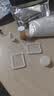 玩转天下指纹膜制作材料模具硅胶翻模DIY卡通模具花纹倒膜代指纹肤色材料 实拍图