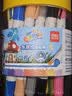 得力（deli）18色水溶性油画棒不易摔断丝滑蜡笔美术工具彩色涂色彩笔幼儿绘画72055女孩儿童礼物开学 实拍图