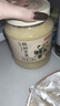 京东京造 东北黑蜂椴树雪蜜 纯蜂蜜1500g 源产地长白山天然蜜礼冲饮伴侣 实拍图