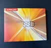 台电（TECLAST）8TB SSD固态硬盘 SATA3.0接口 电脑存储配件 读速高达550MB/s 极光系列 实拍图