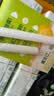 伊利优酸乳嚼柠檬轻乳果汁饮品125g*20盒中秋礼品礼盒装 实拍图