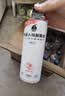 外星人电解质水0糖0卡运动饮料 600mL*20荔枝海盐*6+白桃*6+青柠*8 整箱 实拍图