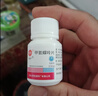 [信谊] [信宜平] 甲氨蝶呤片 2.5mg*100片/盒 实拍图