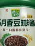 欣和葱伴侣六月香豆瓣酱2kg炒菜焖炖蘸0添加防腐剂非转基因90天原酿 实拍图