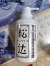 松达婴儿沐浴露洗发水儿童山茶油低泡无硅油 300ml 实拍图