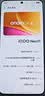 vivo iQOO Neo11 16GB+512GB面对疾风2K 144Hz珠峰屏 骁龙8至尊版 国家补贴iqooneo11学生游戏电竞手机 实拍图