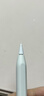 京东京造电容笔笔尖2个装 通用Apple Pencil一 二代替换笔尖ipad电容笔静音专用笔头手写触控笔配件备用笔 实拍图