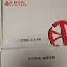 中科光电SC光模块 SFP光模块 1.25G千兆单模光模块 单模单纤 1310nm/1550nm,3KM,SC口一对ZK-GE-SM-3AB/SC 实拍图