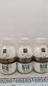 伊利金典3.8g乳蛋白鲜活纯牛奶250ml*8 30天常温短保 礼盒装 实拍图