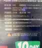 艾禾美（ARM&HAMMER）铁锤猫砂黑盒绿标28磅膨润土钠基矿石矿砂进口猫咪沙用品除臭低尘 实拍图