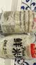 王仁和鲜米线220克*10袋0脂健康正宗过桥米线鲜米粉代餐方便速食湿米线 实拍图