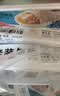知味观鲜肉小笼包中华老字号灌汤小笼包子500g20只儿童早餐速冻半成品 实拍图