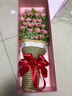 艾斯维娜鲜花速递混搭花束生日礼物全国同城花店配送 19朵康乃馨鲜花礼盒 实拍图