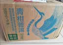 农夫山泉东方树叶青柑普洱茶500ml*15瓶无糖茶饮料0糖0脂0卡整箱 实拍图