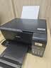 爱普生（EPSON）L3558 A4彩色墨仓式打印机 打印复印扫描多功能一体机 无线WIFI 家用办公（设备+复印纸+AI套装） 实拍图
