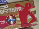 芬必得 布洛芬缓释胶囊 0.4g*24粒 退烧抗炎 缓解头痛/牙痛/痛经/肩痛/肌痛/关节痛 中美史克 实拍图
