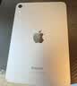 Apple/苹果 iPad mini (A17 Pro) 8.3英寸 平板电脑(256G WLAN版/mini7/MXNA3CH/A)深空灰色 实拍图