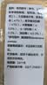 安琪酵母+高活性干酵母低糖型500g 家用发面包子馒头发酵粉 烘焙原料 实拍图