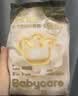 babycare爆款山茶花一次性内裤女士孕产妇XL码15条【安全灭菌】 实拍图