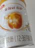 伊利金领冠育护幼儿配方奶粉3段12-36个月960g*1罐【5倍DHA好脑力】 实拍图
