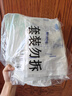 可孚防逆流医用引流袋一次性导尿管尿袋胆汁引流袋加厚防漏1000ml 实拍图