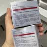 珀莱雅红宝石面霜轻盈3.0 50g抗皱紧致淡化细纹面霜保湿女士 生日礼物 实拍图