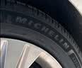 米其林（MICHELIN）汽车轮胎 225/50R17 98W 浩悦五代 Primacy 5 适配雅阁/奔驰C级 实拍图